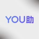 You助