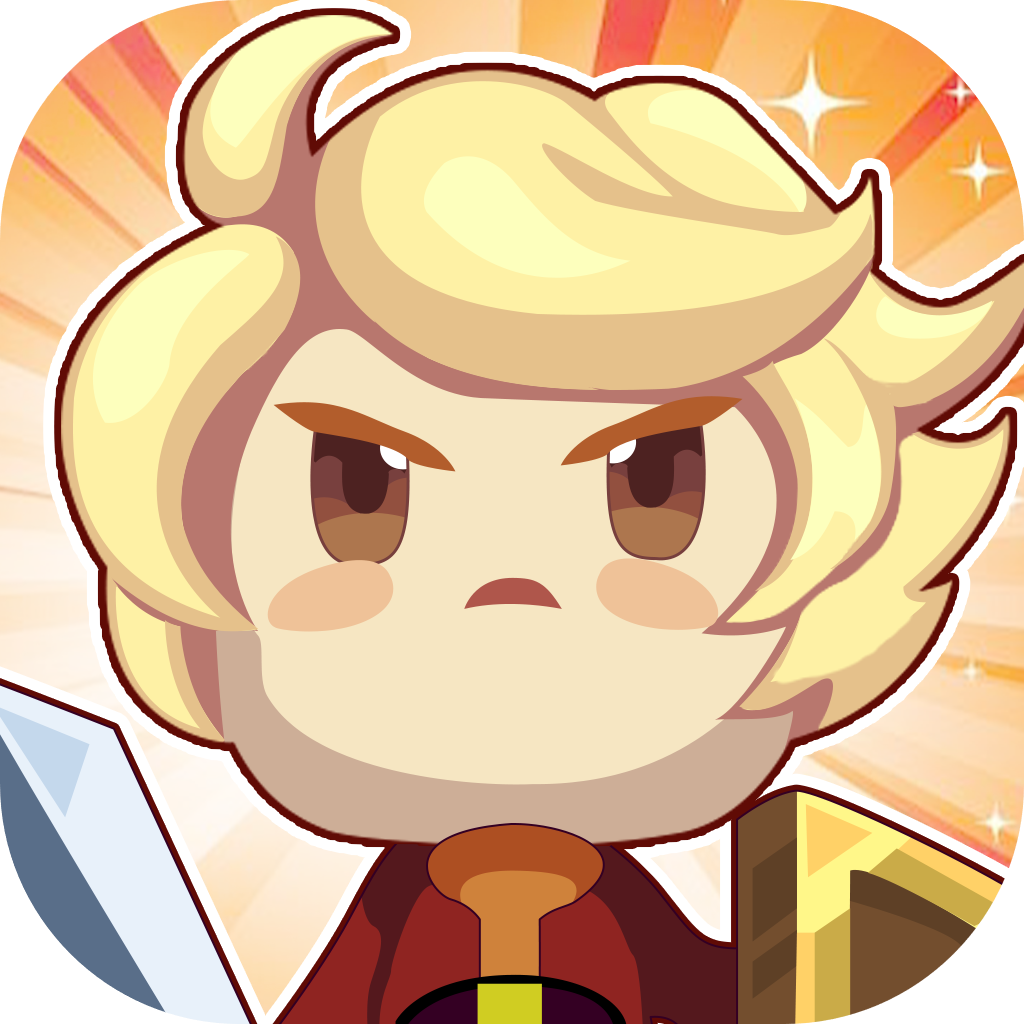 勇者无敌 1.0.3 安卓版