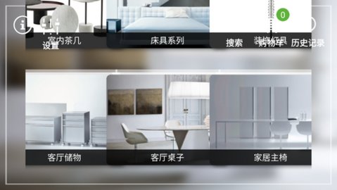 简单秀秀 2.14.3 安卓版 3