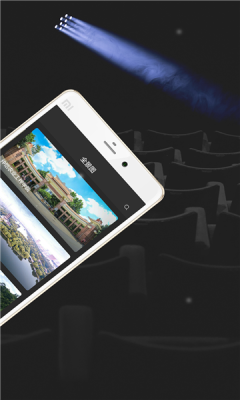 千幻魔镜VR 3.2.3 安卓版 3