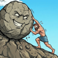 西西弗斯模拟器