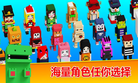 方块儿路 2.3.0 安卓版 2