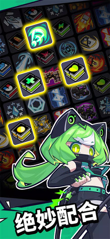 防御者联盟 1.1.1 安卓版 1