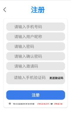 大风短剧 4.1.0.33 安卓版 1