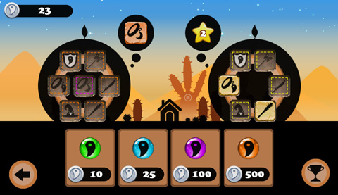 三个好基友 1.0 安卓版 3