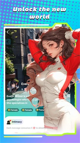 Keily 1.14 安卓版 1