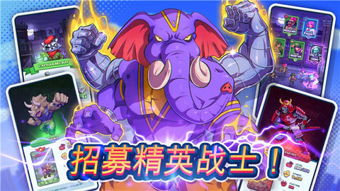 指尖之力 3.22 安卓版 2