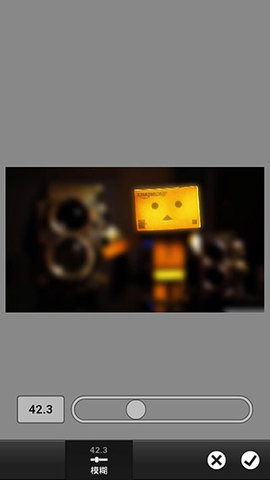 PS Touch 3.2.4 安卓版 3