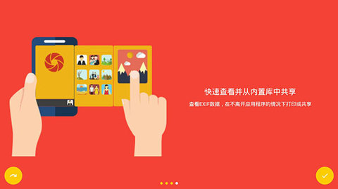 Camera FV5 5.3.7 安卓版 1