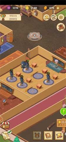 我的魔法学校 1.0.0 安卓版 2