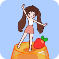 果冻女孩 1.0.0 中文版