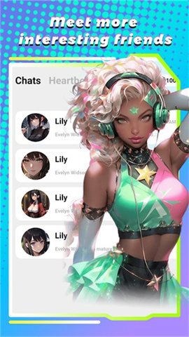 Keily 1.14 安卓版 3