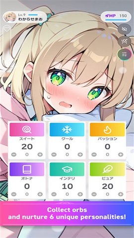 OzChat 2.3.14 安卓版 2