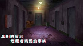 密室与猫 1.3 安卓版 3
