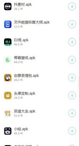 残月软件库 2.0 安卓版 1