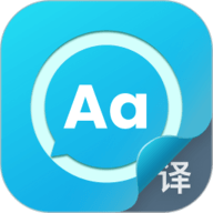 语言翻译 2.0.3 安卓版