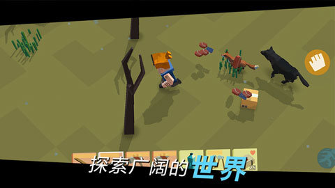 方舟之路 1.2 安卓版 2