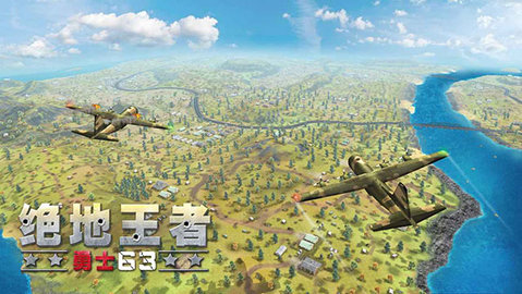 绝地王者勇士 1.1.15.11 手机版 1