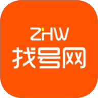 找号网 1.0.0 安卓版