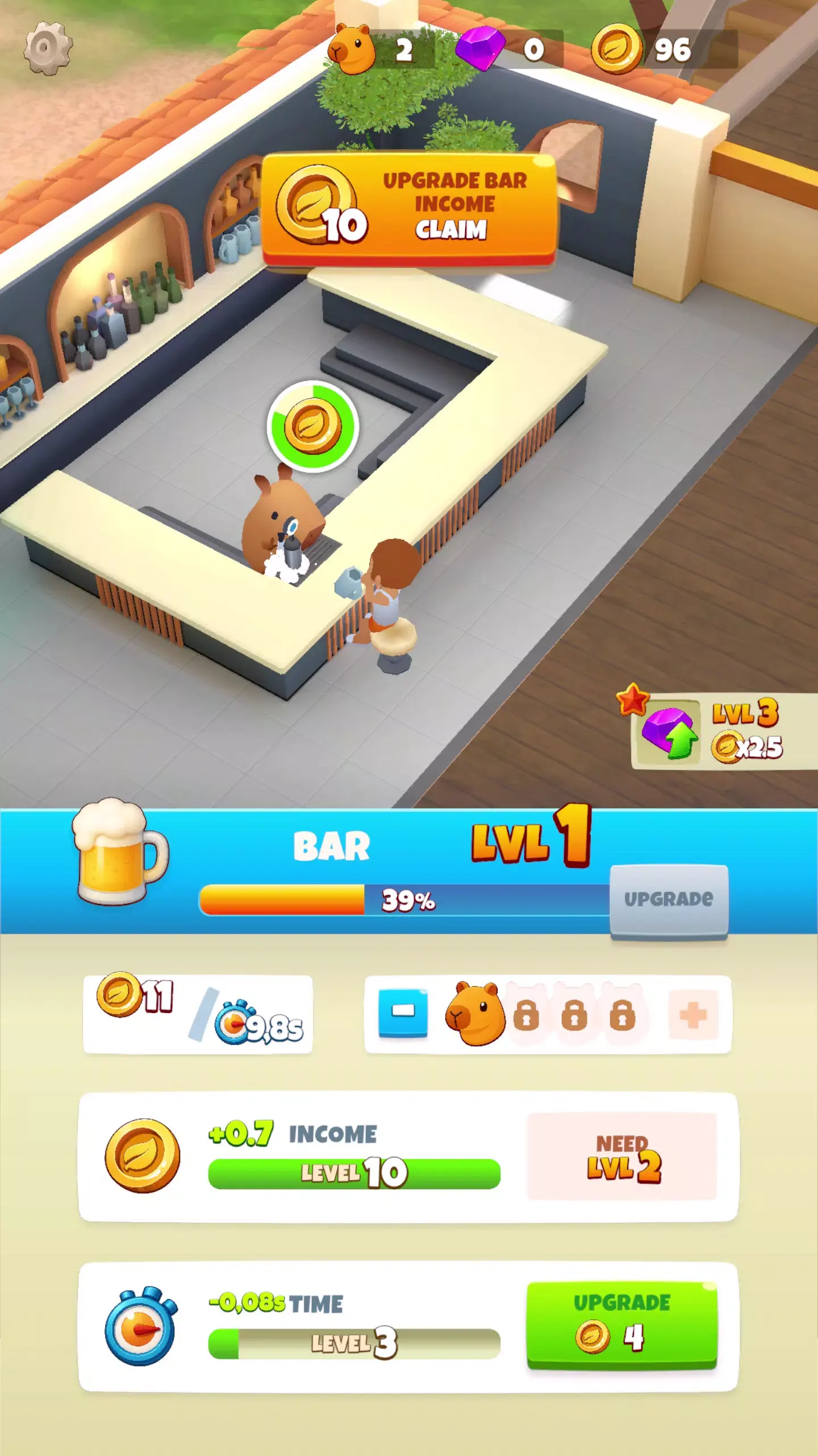 天堂旅馆 0.1.1 安卓版 4