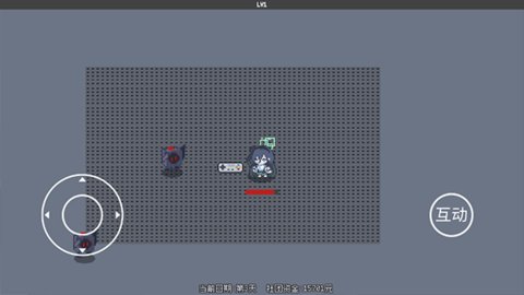 爱丽丝大冒险 1.0.7 安卓版 3