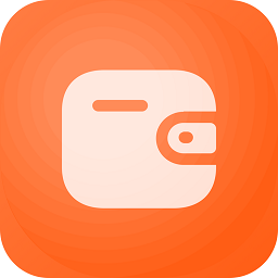 慧鑫记账 v2.2.4 安卓版