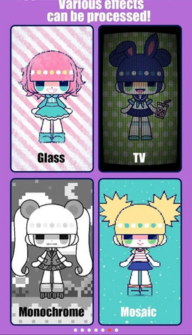 自定义可爱娃娃 4.9.2 安卓版 2