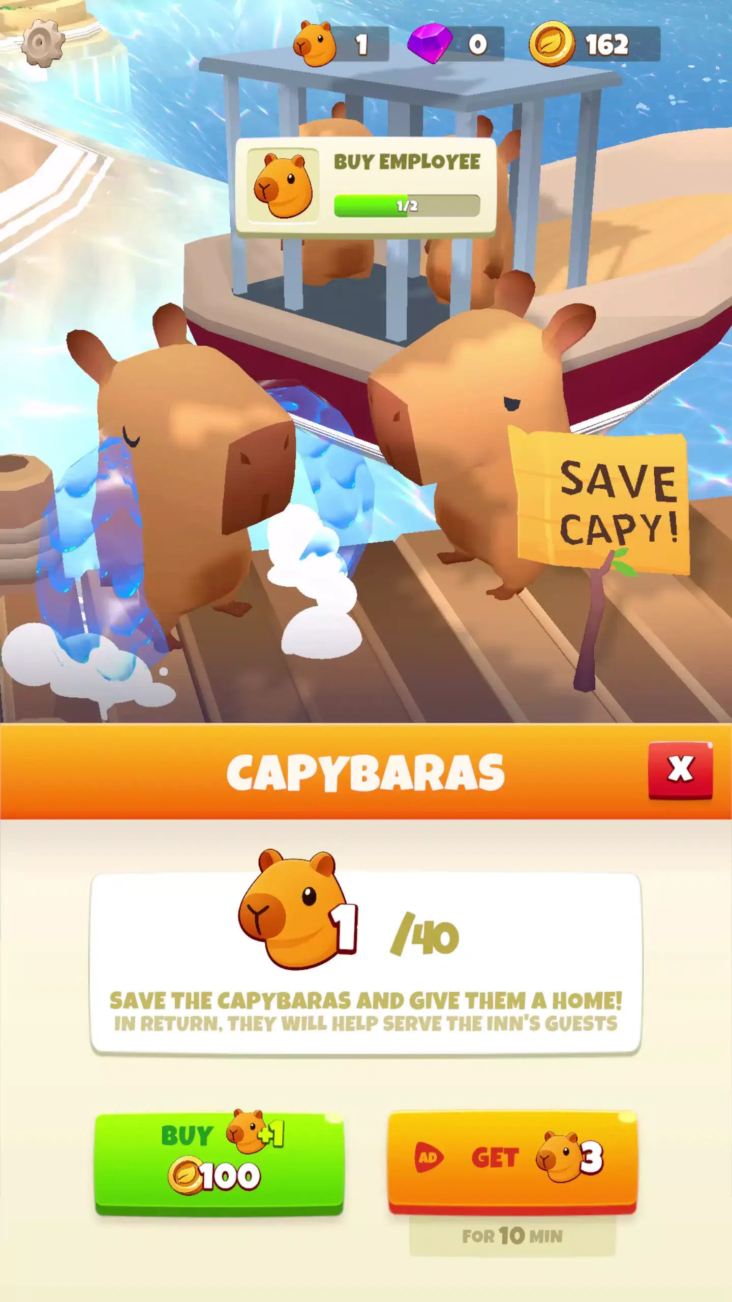 天堂旅馆 0.1.1 安卓版 2