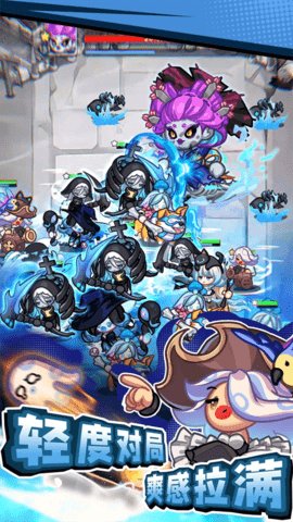 彩色点点战 1.0.15 最新版 3