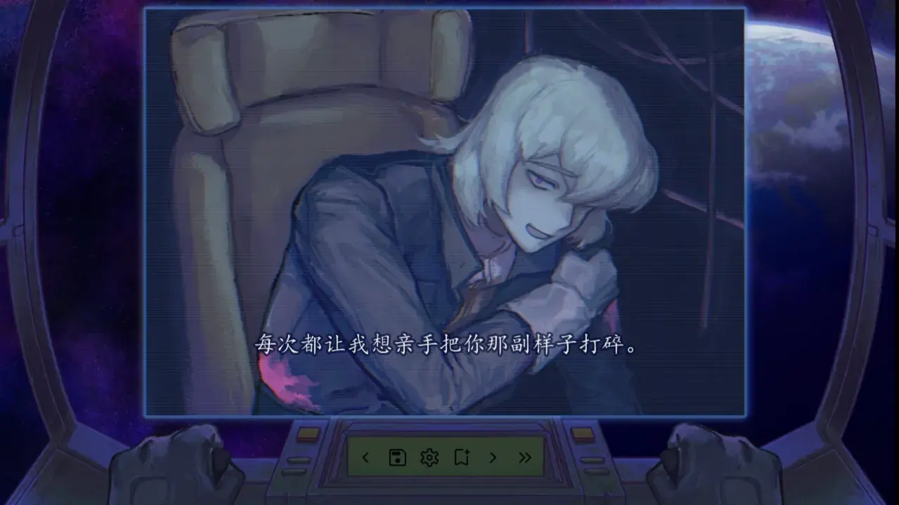 倒数时刻 1.0 安卓版 3