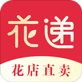 花枝鲜花 3.0.24 安卓版