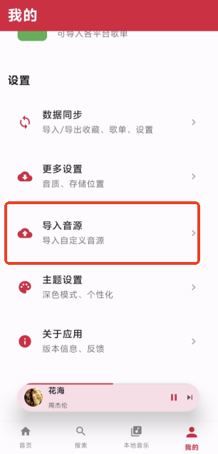 1767147160648062.png screenshot_2025-12-31_10-11-52.png