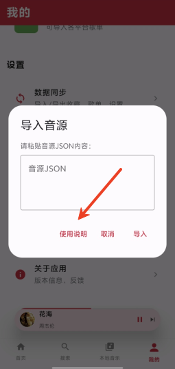 1767147169208011.png screenshot_2025-12-31_10-12-04.png