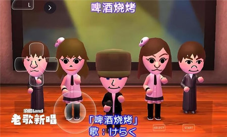 朋友聚会新生活 518f723 安卓版 2