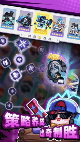 彩色点点战 1.0.15 最新版 1