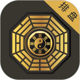 小巫排盘 2.2.1 安卓版