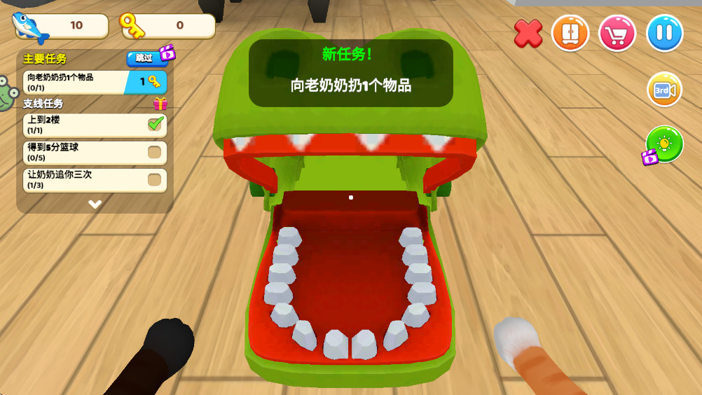 猫咪闹翻天 1.0.2 安卓版 3