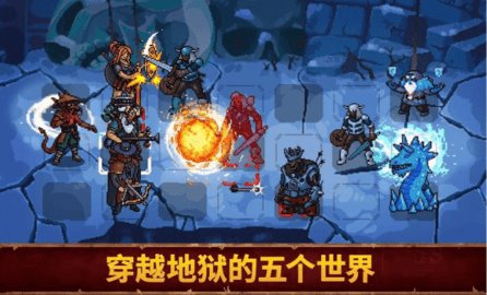 血盟守卫军2 1.0.0 最新版 2