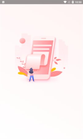 幸福短剧 1.0.1 安卓版 1