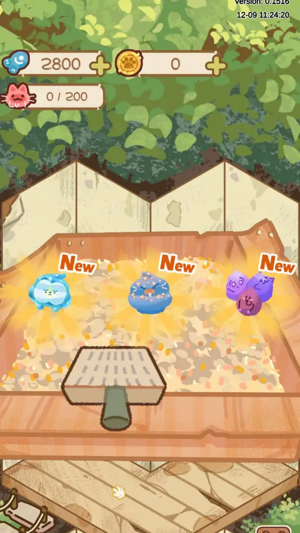 猫屋猫屎香 1.0046 安卓版 4