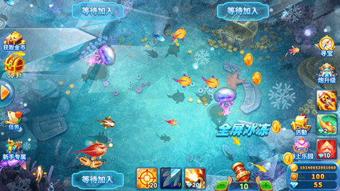 捕鱼季 5.5.2.0 安卓版 2