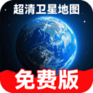 实况全景地图 1.1.7 安卓版