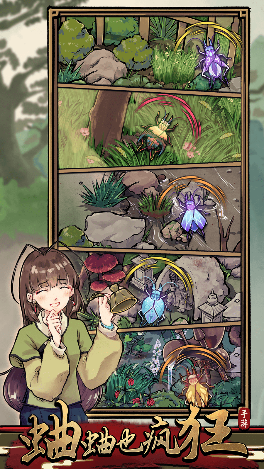 牛角阅读  安卓版 2