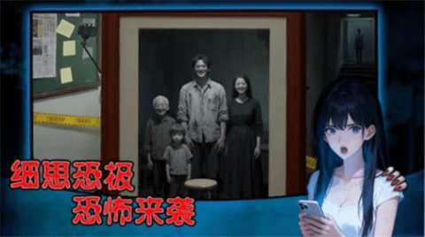 姐姐说你行 1.0.4 安卓版 3