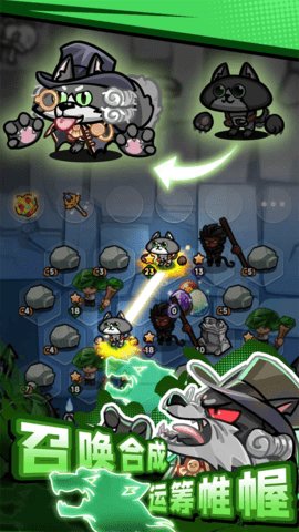 彩色点点战 1.0.15 最新版 2