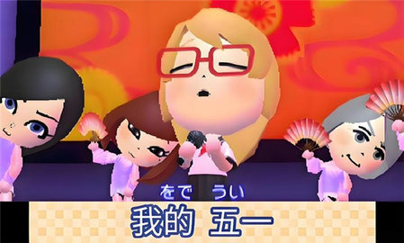 朋友聚会新生活 518f723 安卓版 3