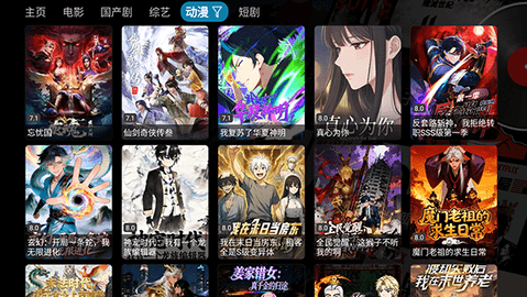 云熠影视 5.0.15 安卓版 1
