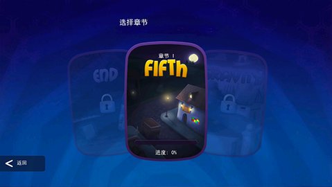 臭名远昭的机器人 1.5 手机版 1