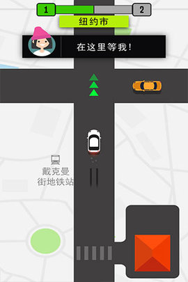 模拟的士 1.0 安卓版 3