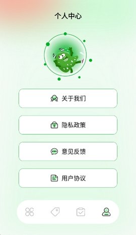 扑飞阅读 1.1 最新版 2